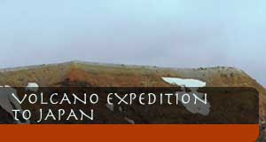 Volcano Expedition to the japan